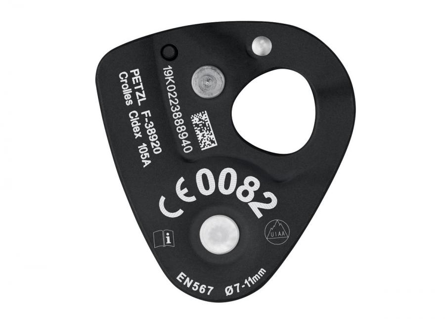 Канатный зажим PETZL NANO TRAXION CAPTURE PULLEY