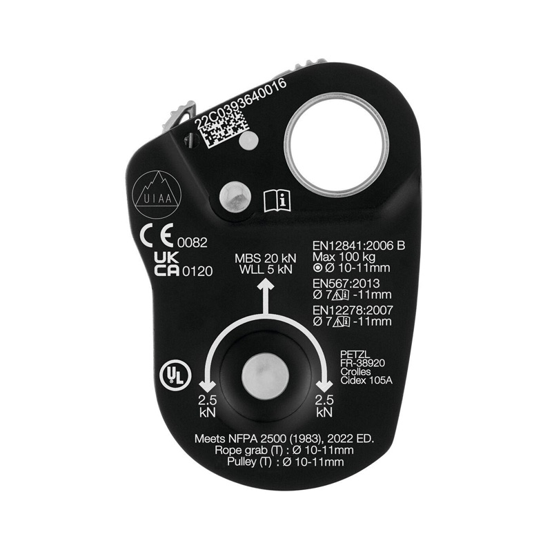 Блок-ролик PETZL MINI TRAXION